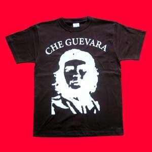 Che Guevara@Chocolate 1