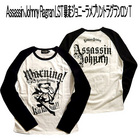 オリジナル アートTシャツ：ASSASSIN JOHNNY LST （殺し屋ジョニー)」 ラメプリントラグランロンＴ